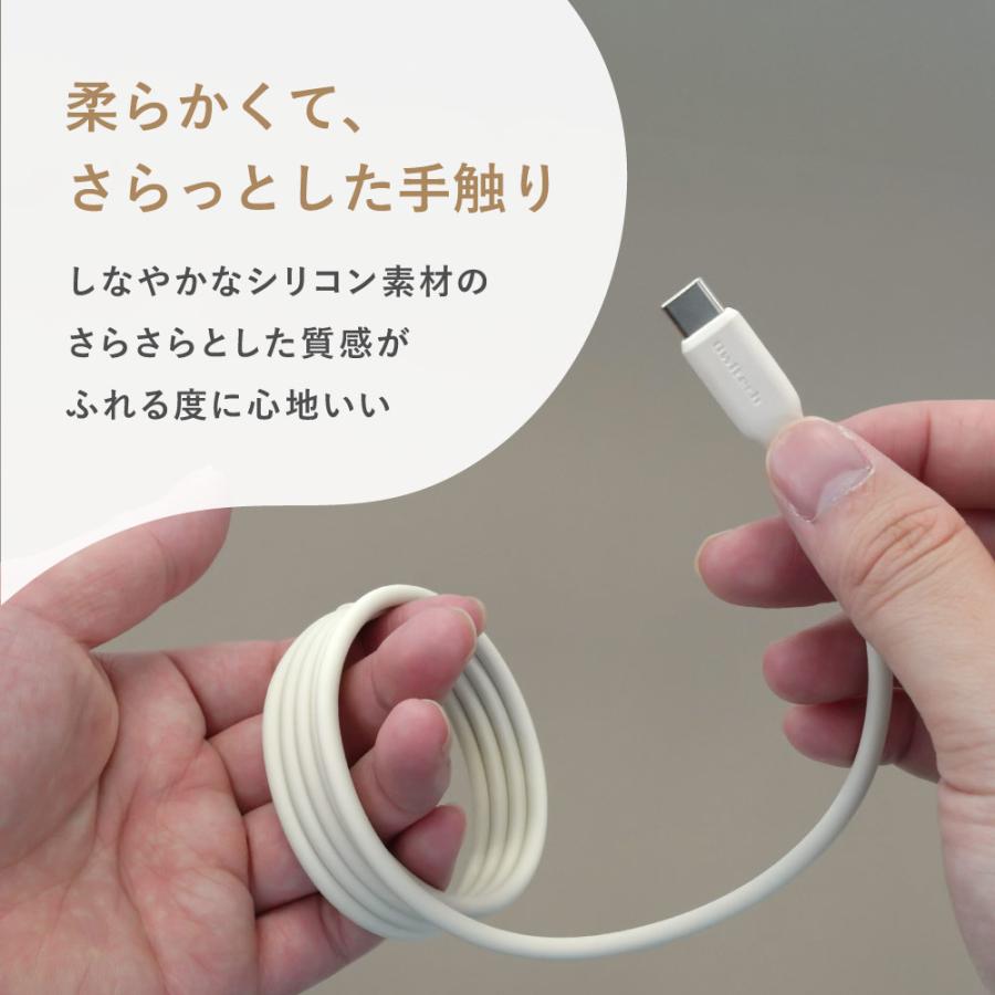 充電ケーブル マグネット タイプｃ Type-C to Type-C シリコン PD60W データ転送 | Owltech | 08