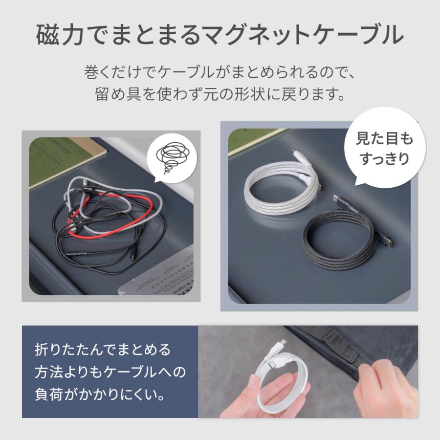 充電ケーブル マグネット Type-C to Type-C タイプＣ PD 60W 1ｍ 100cm データ転送 磁力でまとまる | Owltech | 03