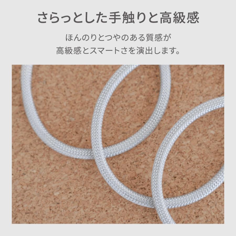 充電ケーブル マグネット Type-C to Type-C タイプＣ PD 60W 1ｍ 100cm データ転送 磁力でまとまる | Owltech | 06