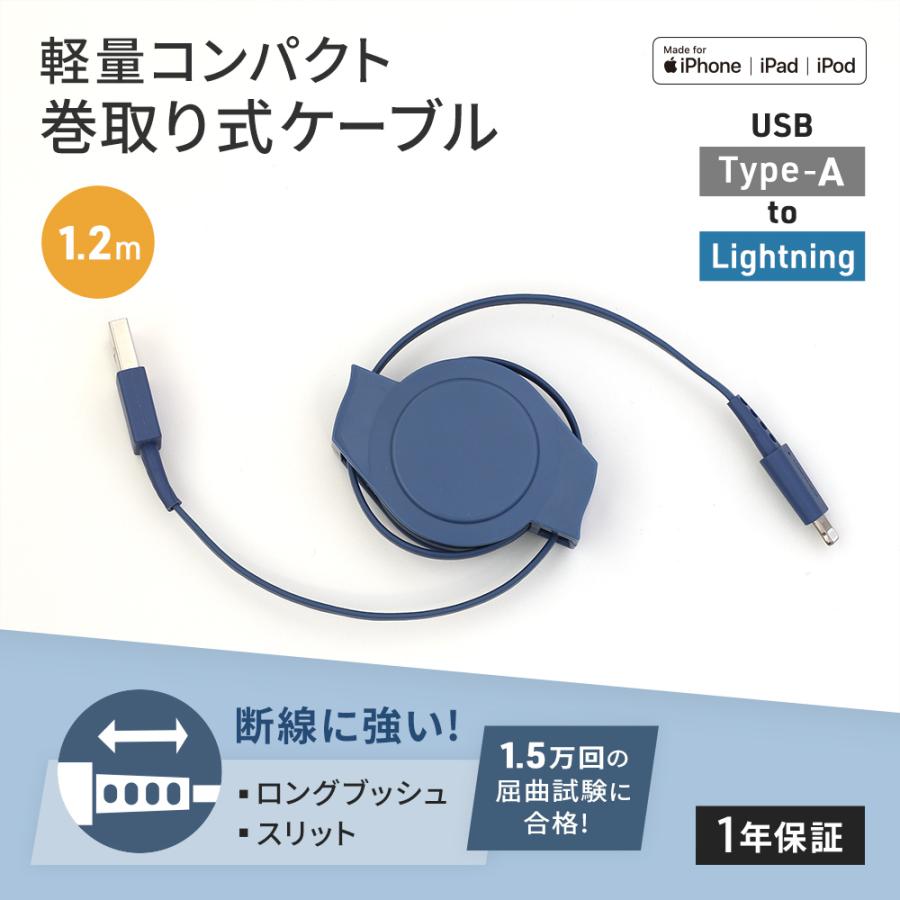iPhoneコード Amazon | Lighnting to RCA 変換 ケーブル i-Phone ライトニング