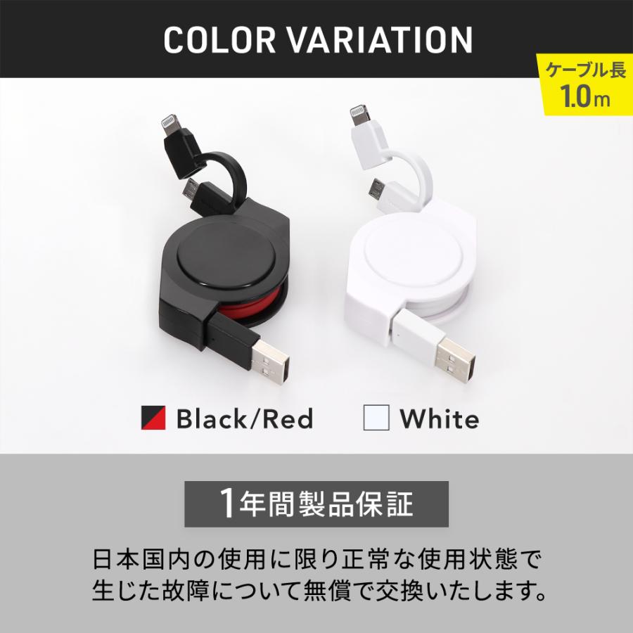 @@@40本1m.40本2miPhone 充電器 Amazon.co.jp: USB 充電器 USB C & USB A 2ポート 30W AC