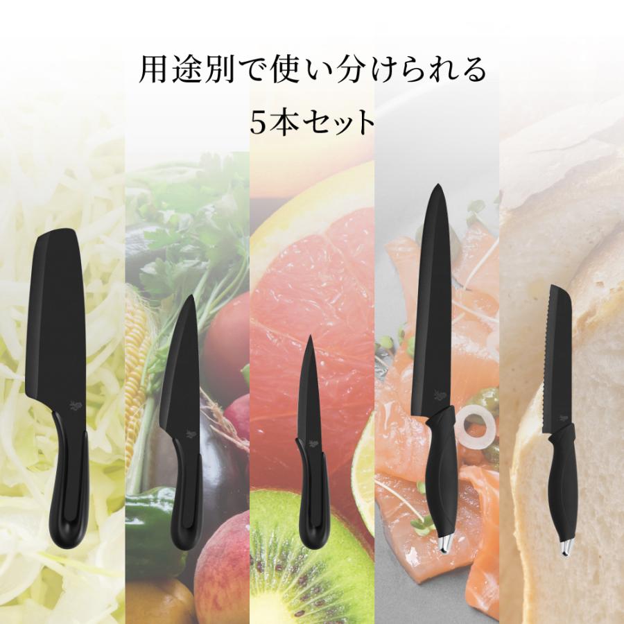 Owltech ジルコニアセラミック採用 セラミック製黒刃包丁 Owltech ジルコニアセラミック採用 セラミック製黒刃包丁