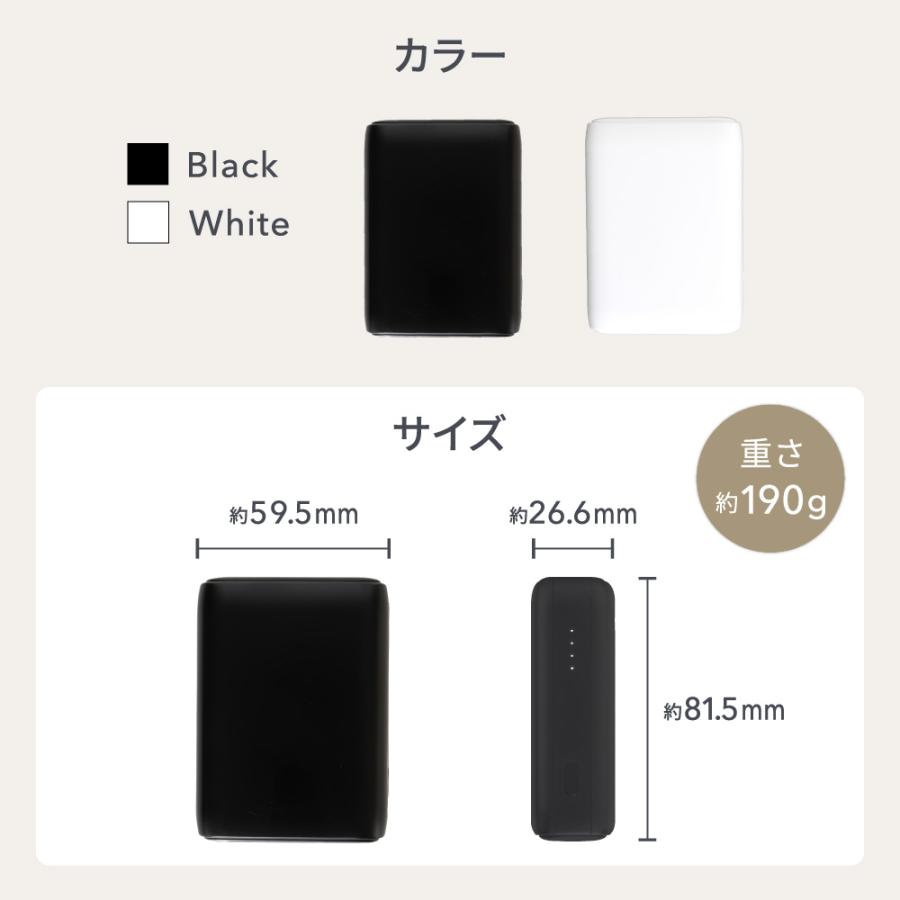 Owltech モバイルバッテリー 10000mAh 最大PD30W対応 Type-C入