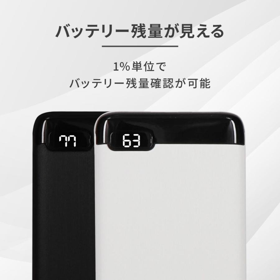 Owltech（オウルテック） モバイルバッテリー PSE 適合製品 3台 同時 10000mah タイプC 残量表示 : オウルテック ...