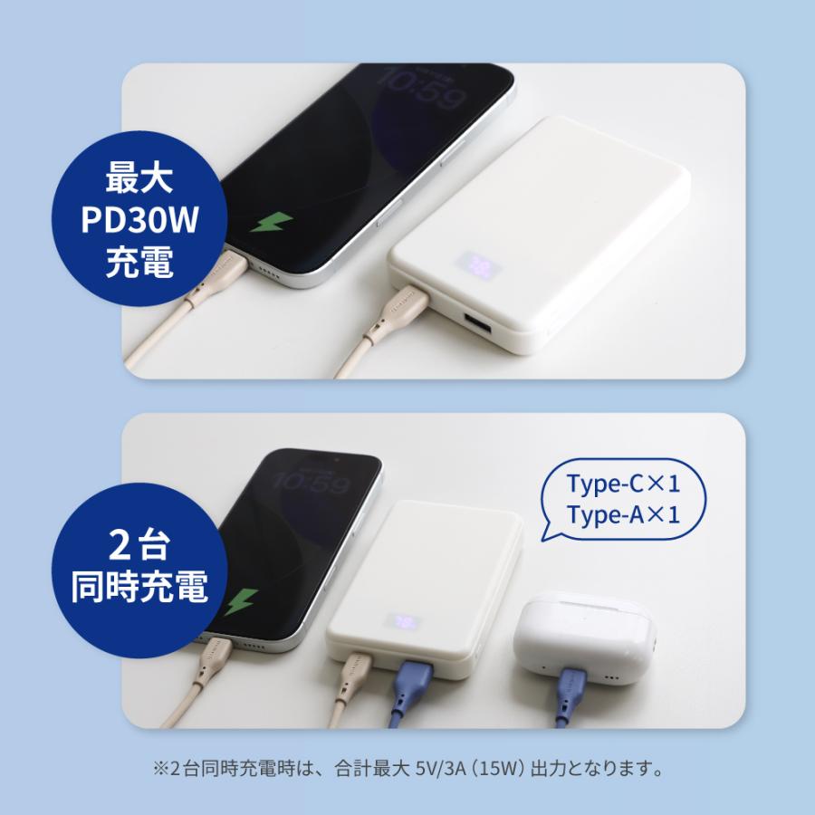 Owltech（オウルテック） モバイルバッテリー 準固体電池採用 PSE 認証