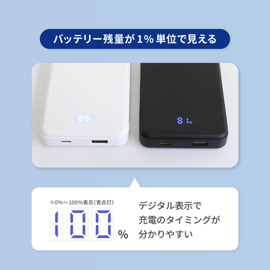 【非売品】B’z モバイルバッテリー (PSEマークあり) Owltech（オウルテック） モバイルバッテリー 準固体電池採用 PSE 認証