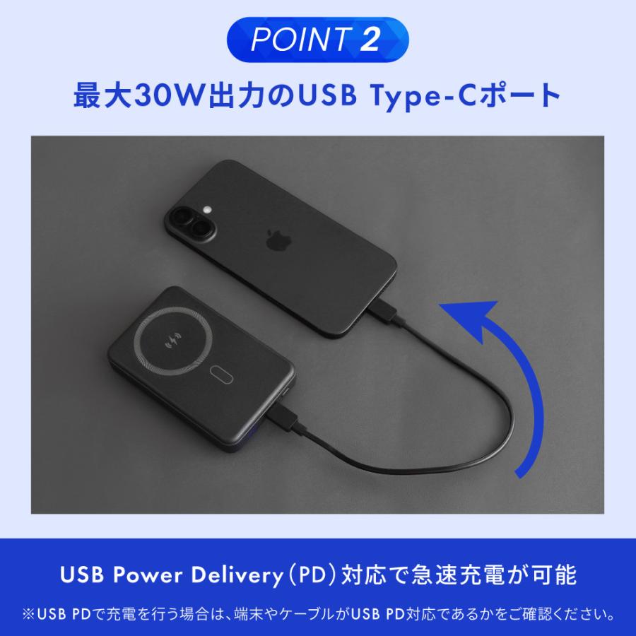 Owltech（オウルテック） モバイルバッテリー 準固体電池 半固体 Type