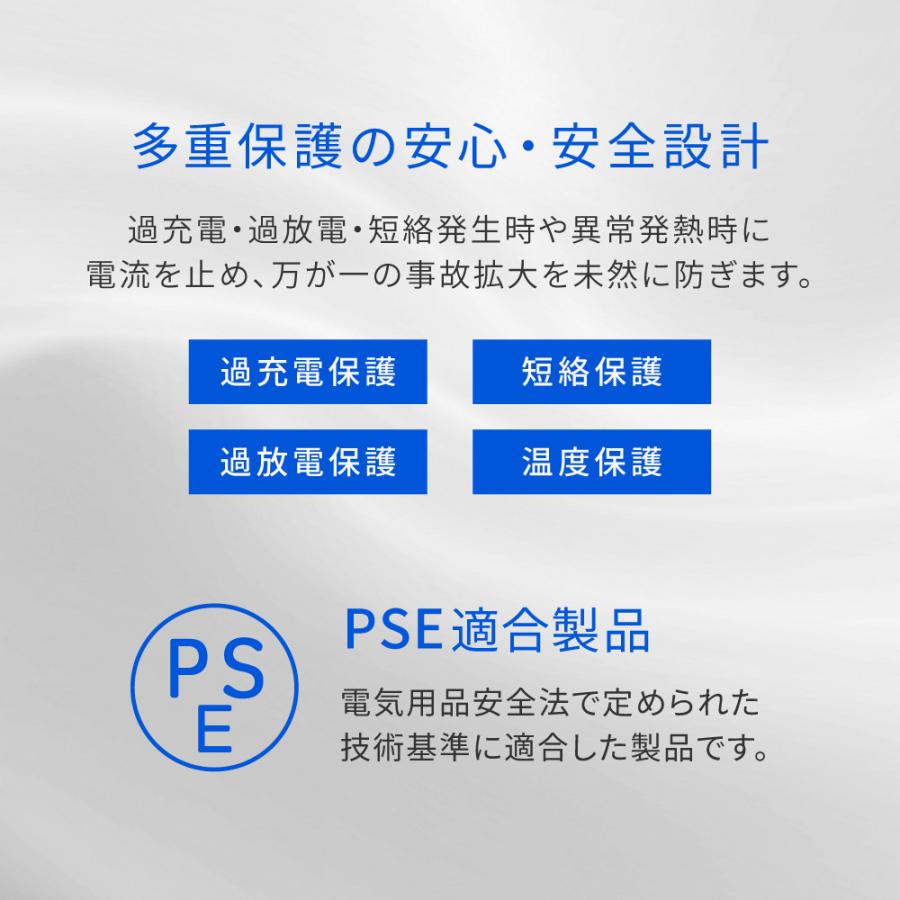 モバイルバッテリー 大容量 ケーブル内蔵 デジタル表示 10000mAh PD30W Type-C PSE 認証 取得済み | Owltech | 09