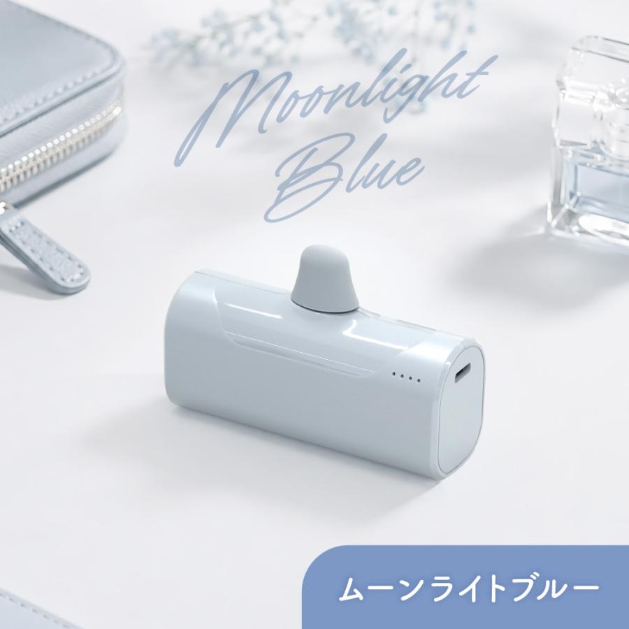 Owltech（オウルテック） モバイルバッテリー タイプC 直挿し スマホ