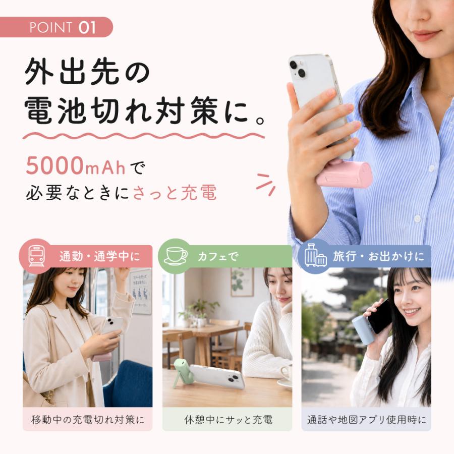 Owltech（オウルテック） モバイルバッテリー Lightning 直挿し スマホ