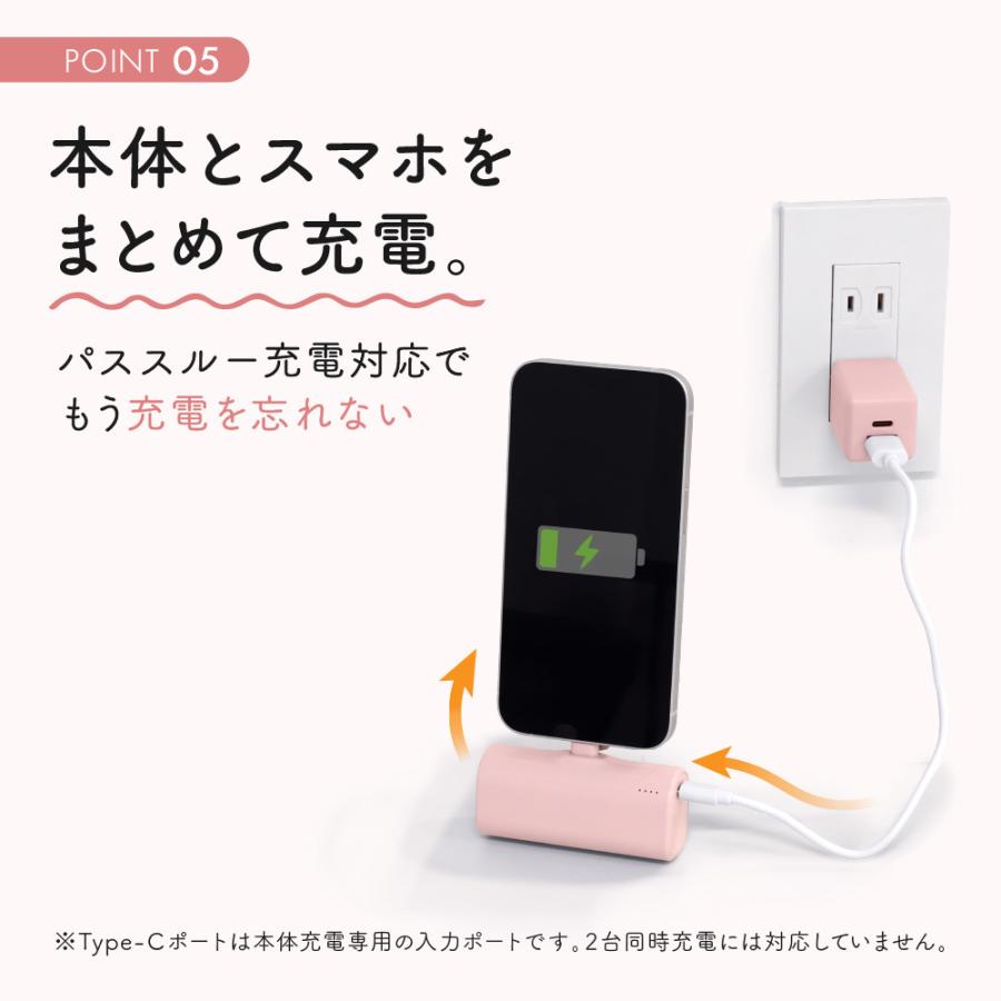 Owltech（オウルテック） モバイルバッテリー Lightning 直挿し スマホ