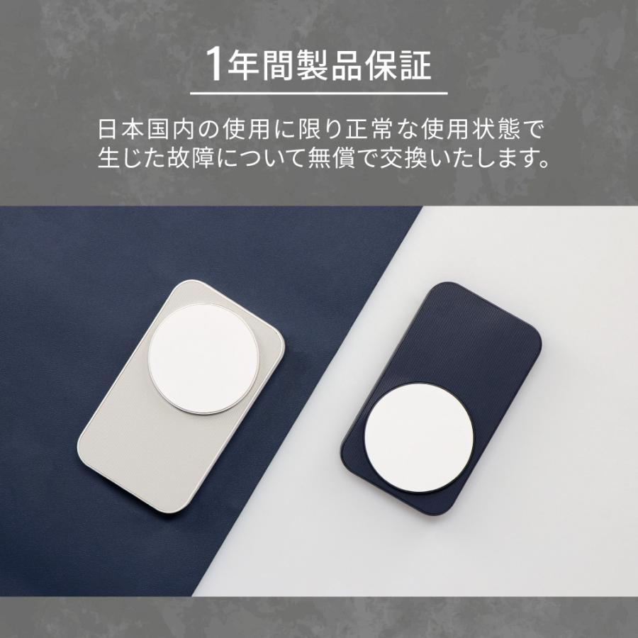 モバイルバッテリー magsafe ワイヤレス マグネット式 5000mAh PD20W対応 スタンド 折りたたみ PSE 認証 取得済み | Owltech | 12