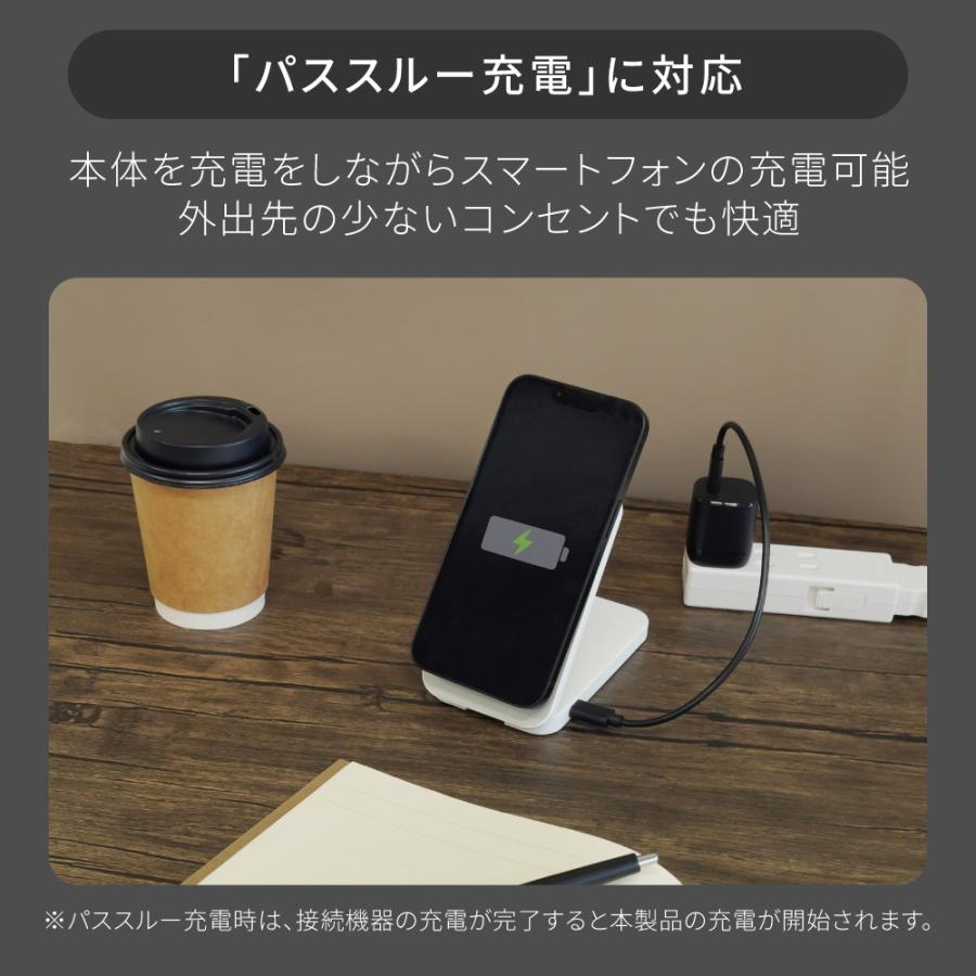 モバイルバッテリー magsafe ワイヤレス マグネット式 5000mAh PD20W対応 スタンド 折りたたみ PSE 認証 取得済み | Owltech | 06