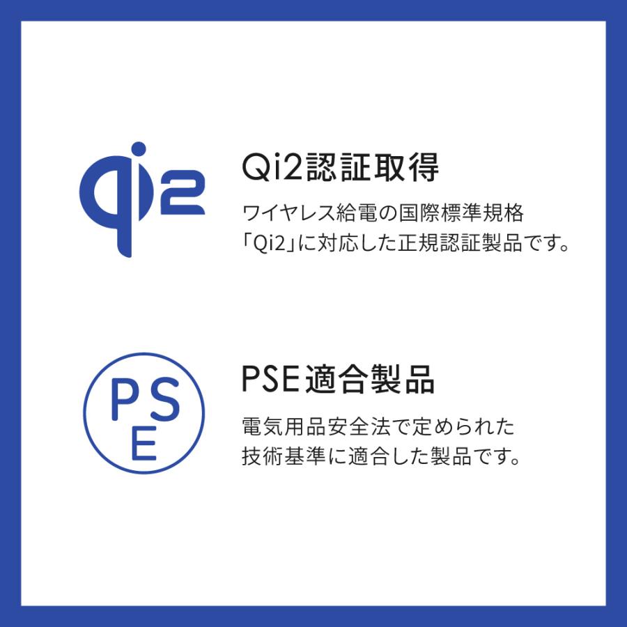 モバイルバッテリー magsafe ワイヤレス マグネット式 5000mAh PD20W対応 スタンド 折りたたみ PSE 認証 取得済み | Owltech | 11