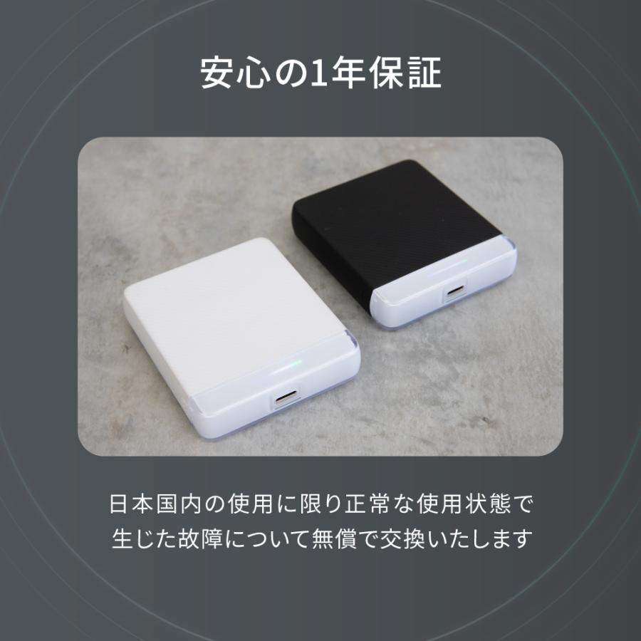 モバイルバッテリー 5000mAh Type-C 同時充電 2台 マグネット式 ワイヤレス PSE 認証 取得済み | Owltech | 14