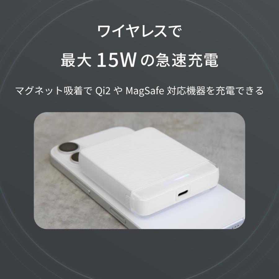 Owltech（オウルテック） モバイルバッテリー 5000mAh Type-C 同時充電