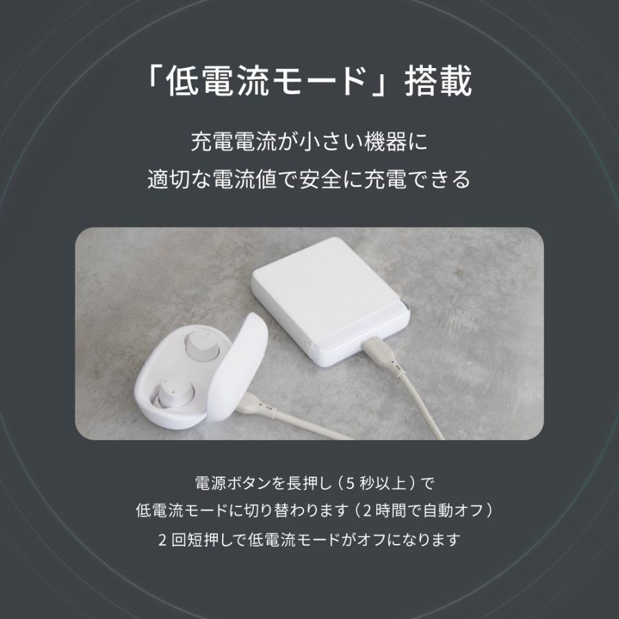 Owltech（オウルテック） モバイルバッテリー 5000mAh Type-C 同時充電