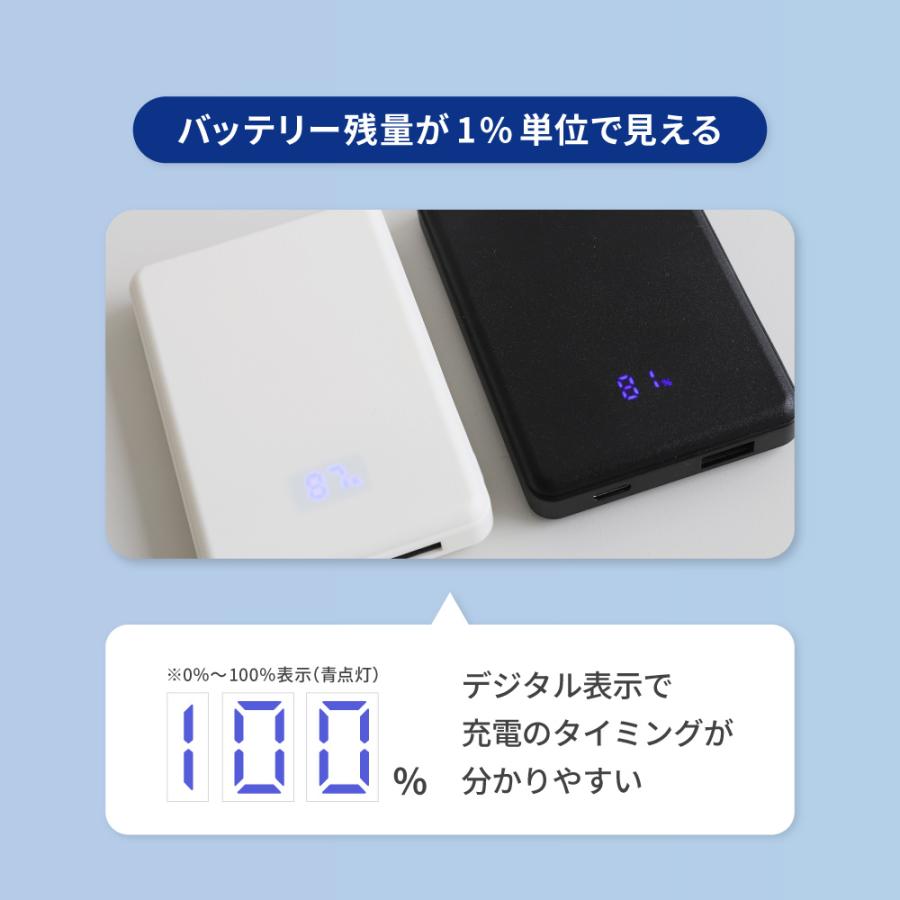 Owltech（オウルテック） モバイルバッテリー 準固体電池採用 PSE 認証