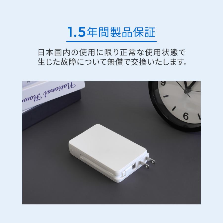 Owltech（オウルテック） モバイルバッテリー 準固体電池採用 Type-C