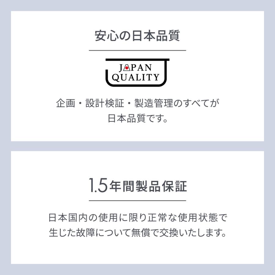 ワイヤレス充電 モバイルバッテリー 5000mAh 薄型マグネット充電（WEBショップ限定） PSE 認証 取得済み | Owltech | 09
