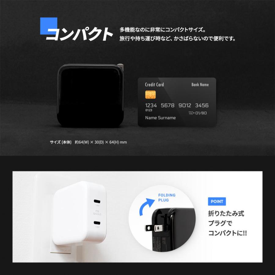 アウトレット商品 USB充電器 Type-Cポート×2 AC充電器 USB-C PD QC3.0 | Owltech | 05
