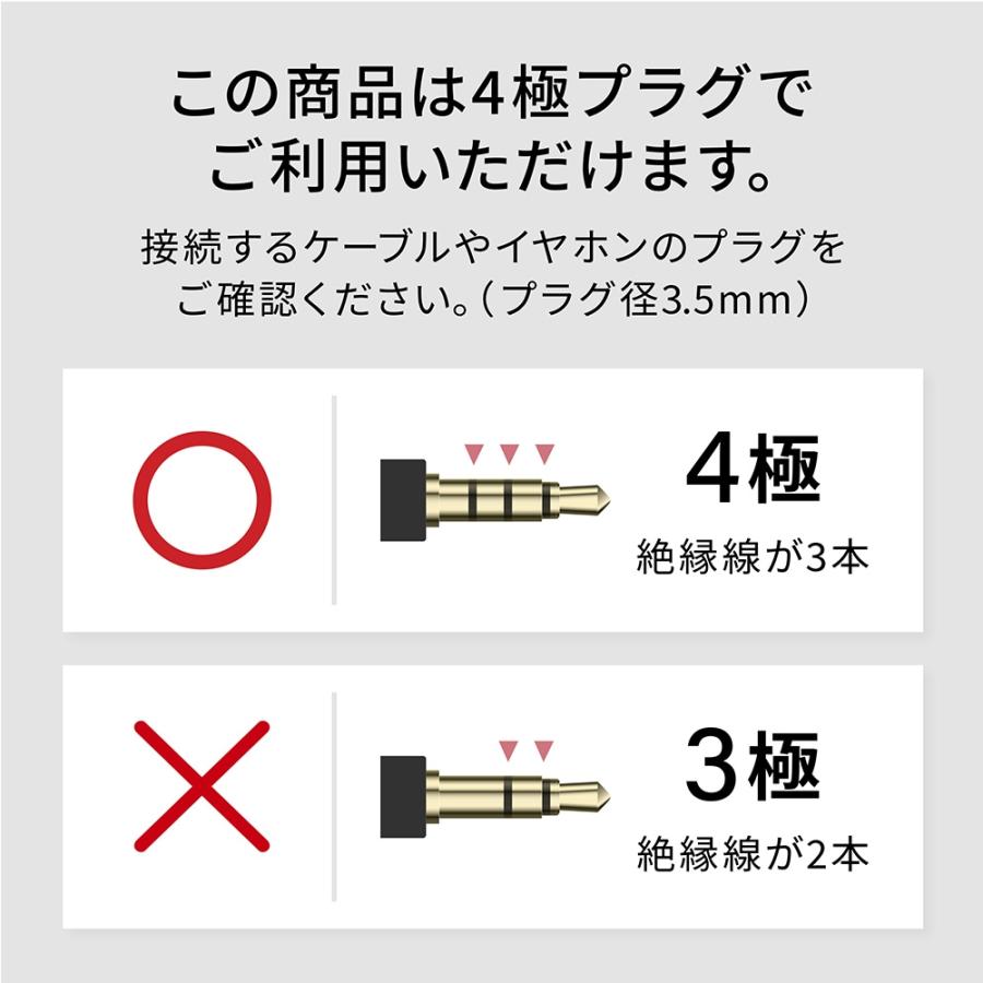 アウトレット商品 イヤホン ヘッドホン typec アナログ型 オーディオ変換アダプター USB Type-C Φ 3.5mm｜owltech｜06