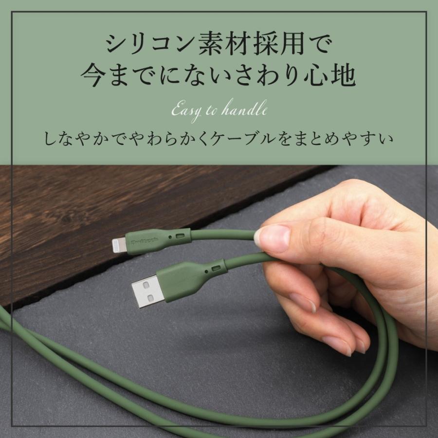 【アウトレット商品】iPhone充電ケーブル 1m USB Type-A to Lightning シリコンケーブル 充電 データ転送 | Owltech | 02