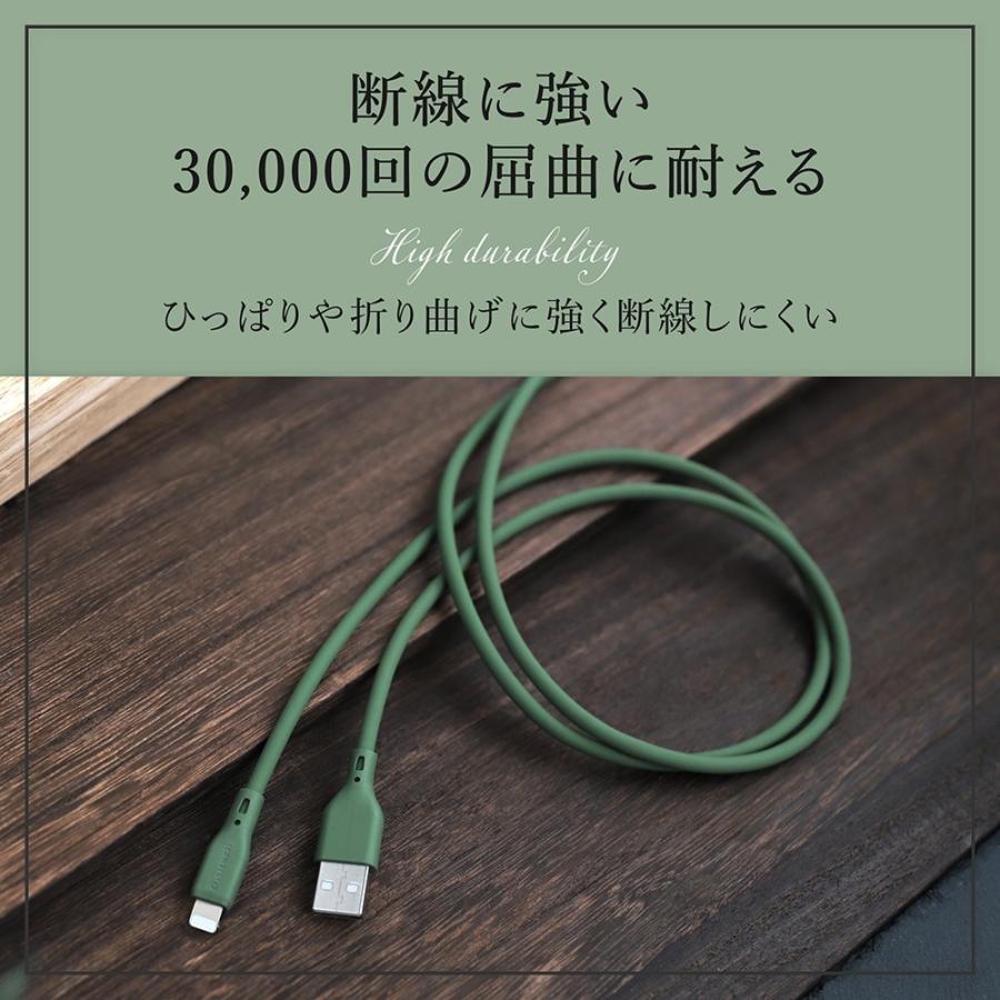 【アウトレット商品】iPhone充電ケーブル 1m USB Type-A to Lightning シリコンケーブル 充電 データ転送 | Owltech | 04