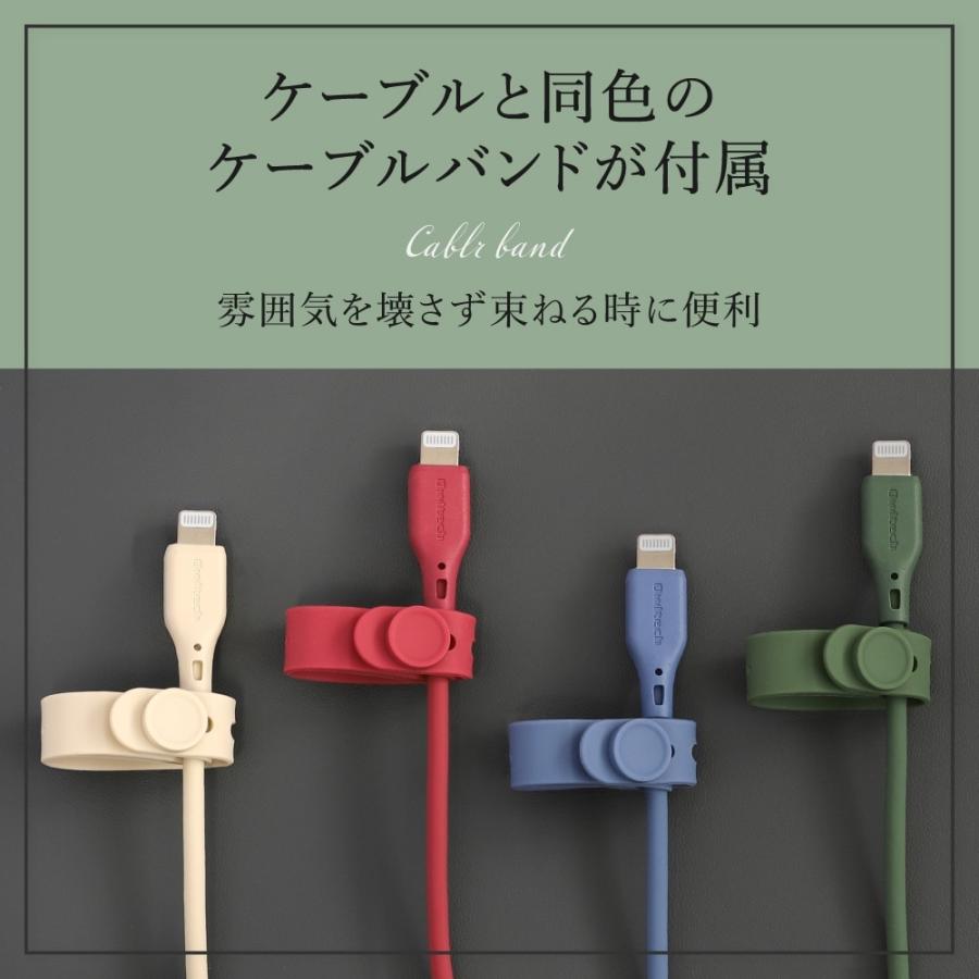 【アウトレット商品】iPhone充電ケーブル 1m USB Type-A to Lightning シリコンケーブル 充電 データ転送 | Owltech | 06