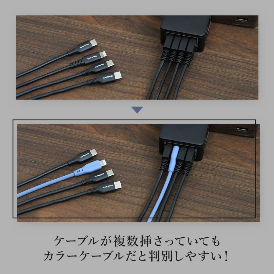 アウトレット商品 iPhone充電ケーブル 2m USB Type-A to Lightning シリコンケーブル 充電 データ転送 | Owltech | 10