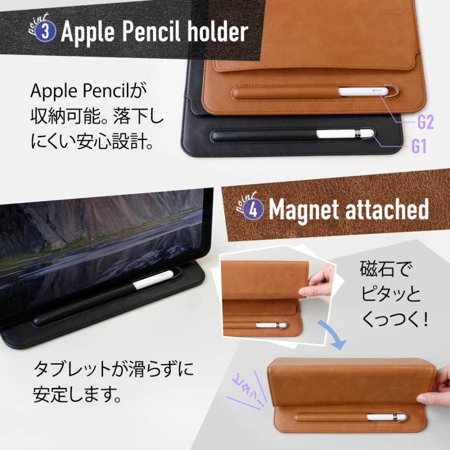 アウトレット商品 iPad Pro 12.9inch対応 2WAYスリーブケース＆タブレットスタンド Apple Pencil収納可能 | Owltech | 03