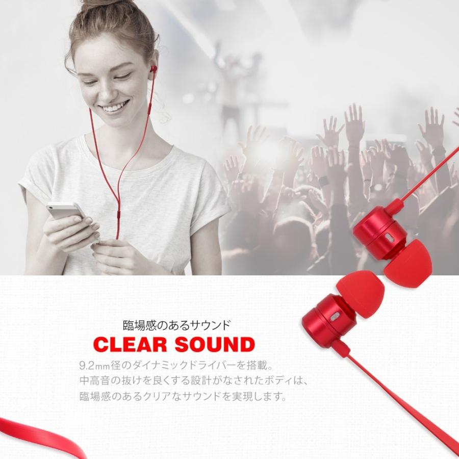 アウトレット商品 イヤホン 有線 カナル型 | Owltech | 01