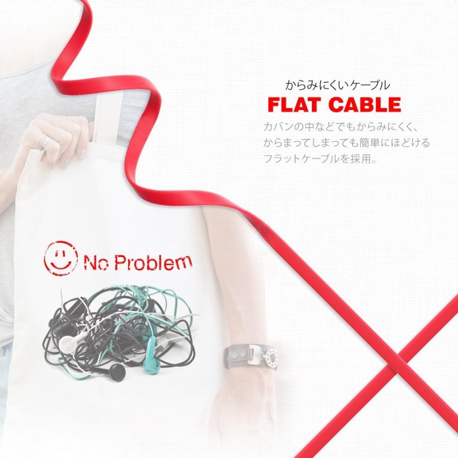 アウトレット商品 イヤホン 有線 カナル型 | Owltech | 02
