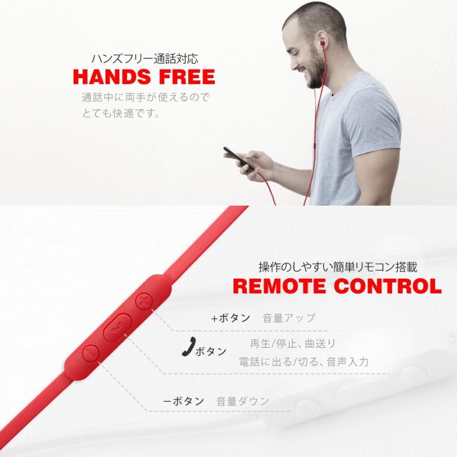 アウトレット商品 イヤホン 有線 カナル型 | Owltech | 04