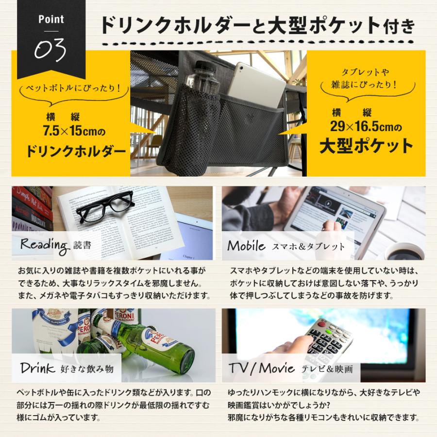Owltech アウトレット商品 ハンモック 自立式 折りたたみ 室内