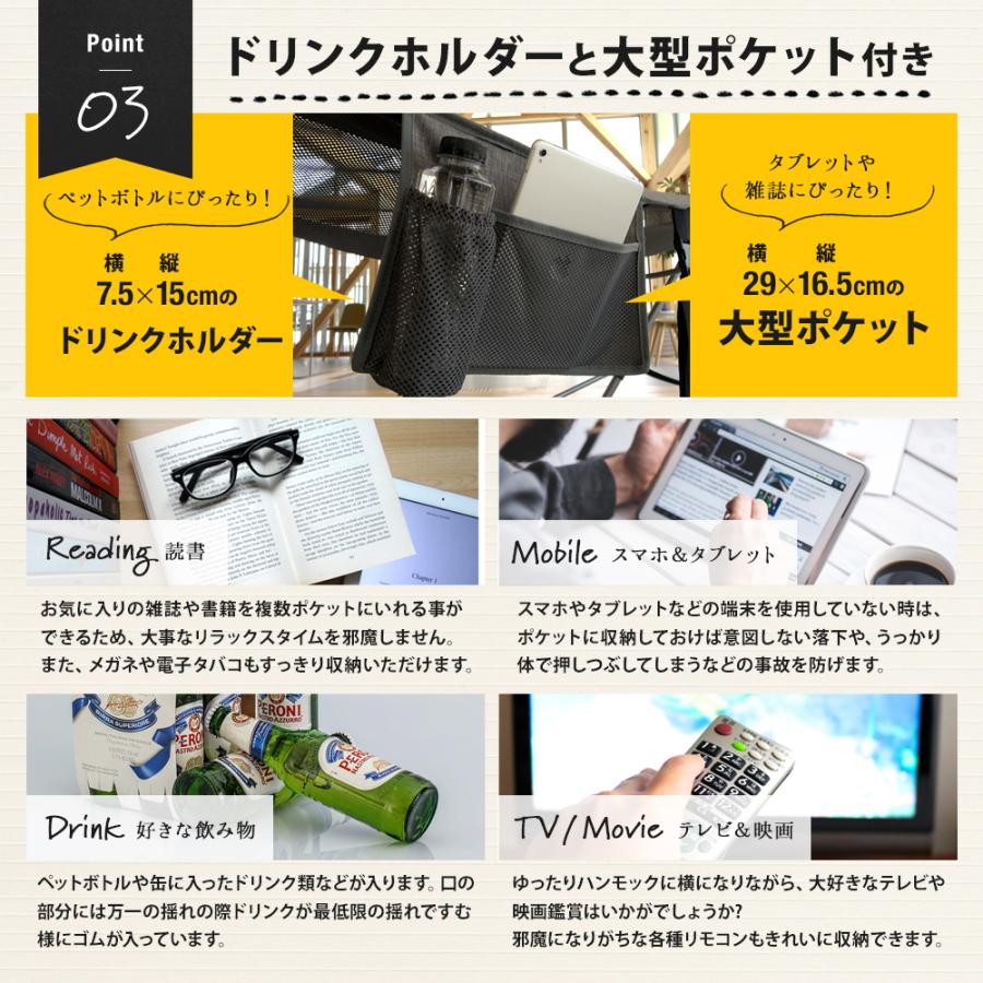 アウトレット商品 ハンモック 自立式 折りたたみ 室内 屋外 グレー｜owltech｜03