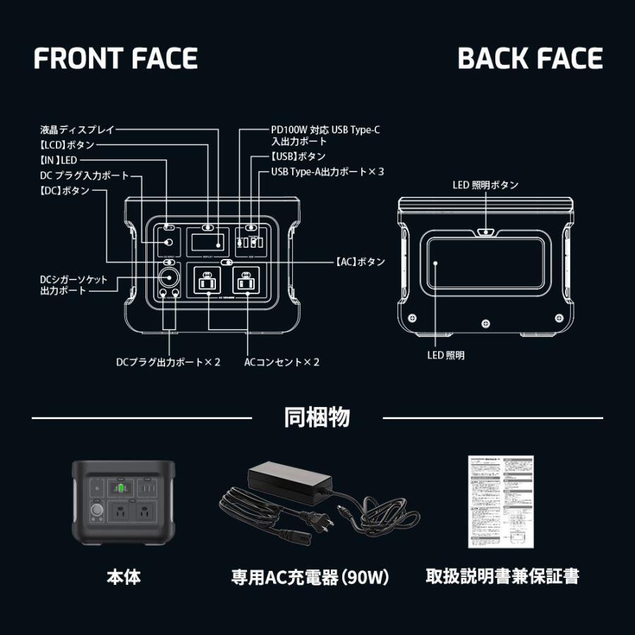 オウルテック ポータブル電源 OWL-LPBL112001-BK owltech_owl-lpbl112001