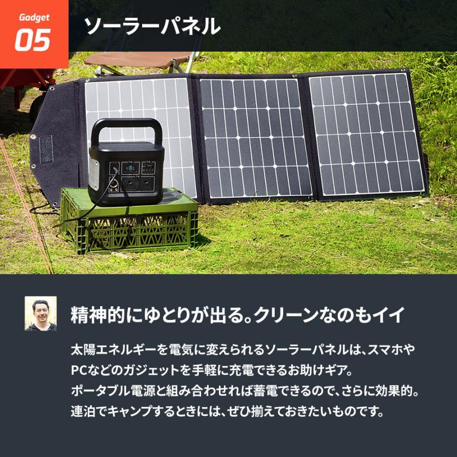 Owltech（オウルテック） アウトレット商品 ポータブル電源 403Wh