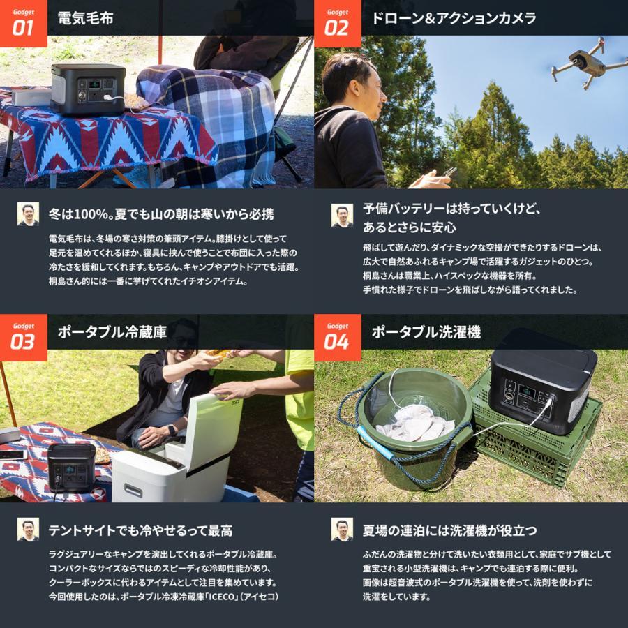 Owltech（オウルテック） アウトレット商品 ポータブル電源 403Wh