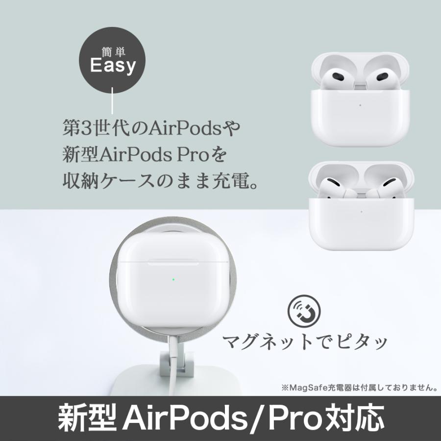 アウトレット商品 MagSafe専用 アルミスタンド 折りたたみ 角度調整可能 | Owltech | 02