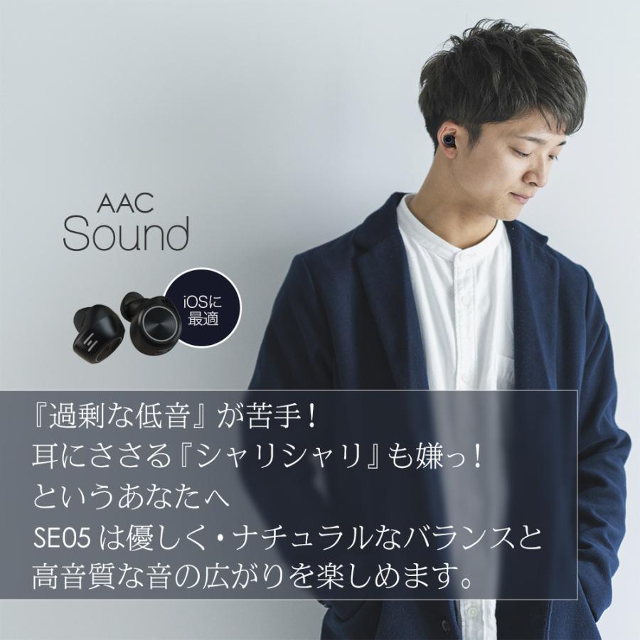 Owltech（オウルテック） アウトレット商品 ワイヤレスイヤホン