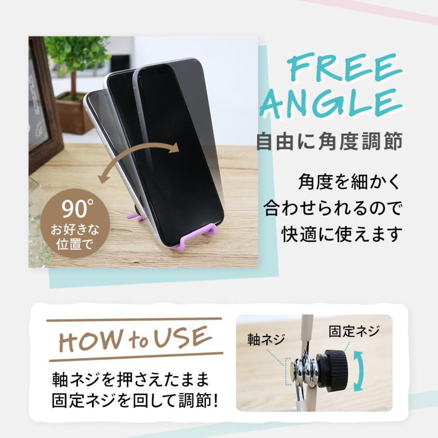 スマホスタンド付きコスメワゴン【新品・未使用】 楽天市場】萩原 コスメワゴンの通販