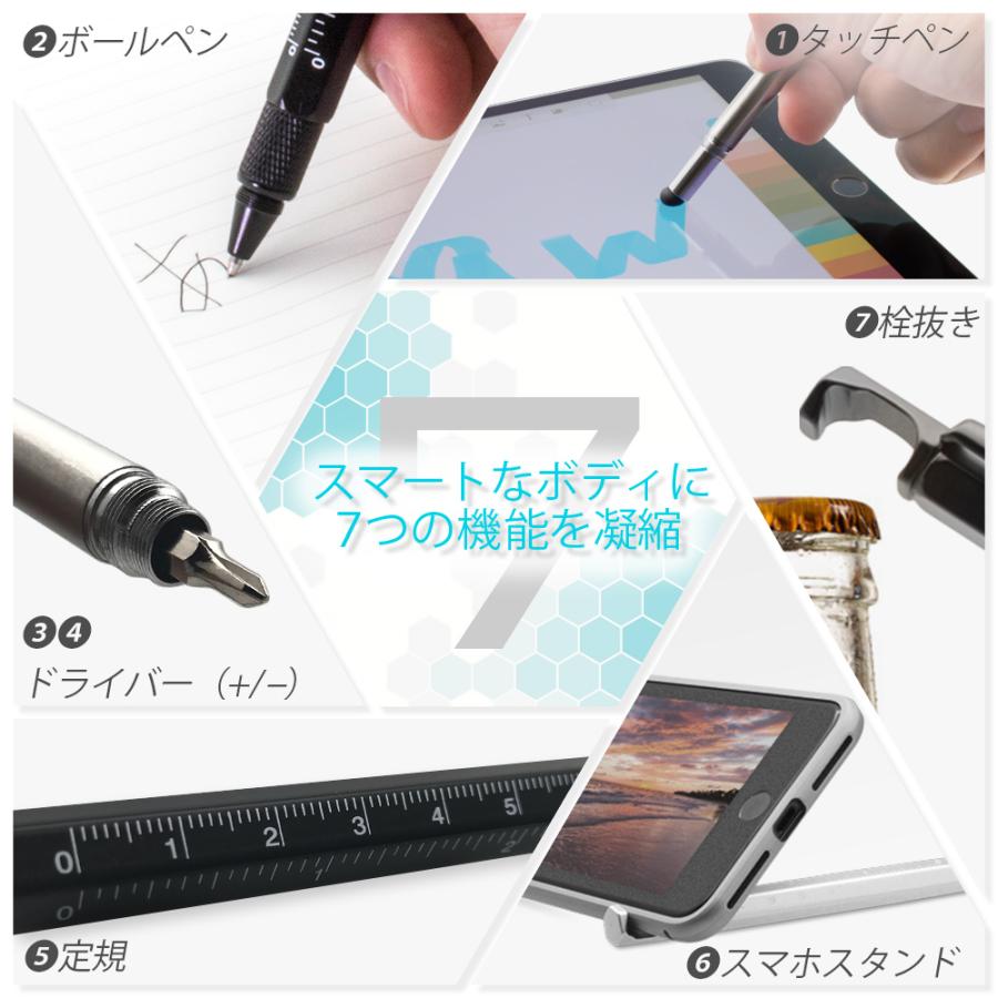 アウトレット商品 タッチペン スタイラス ツールペン iPhone iPad スマホ タブレット | Owltech | 02