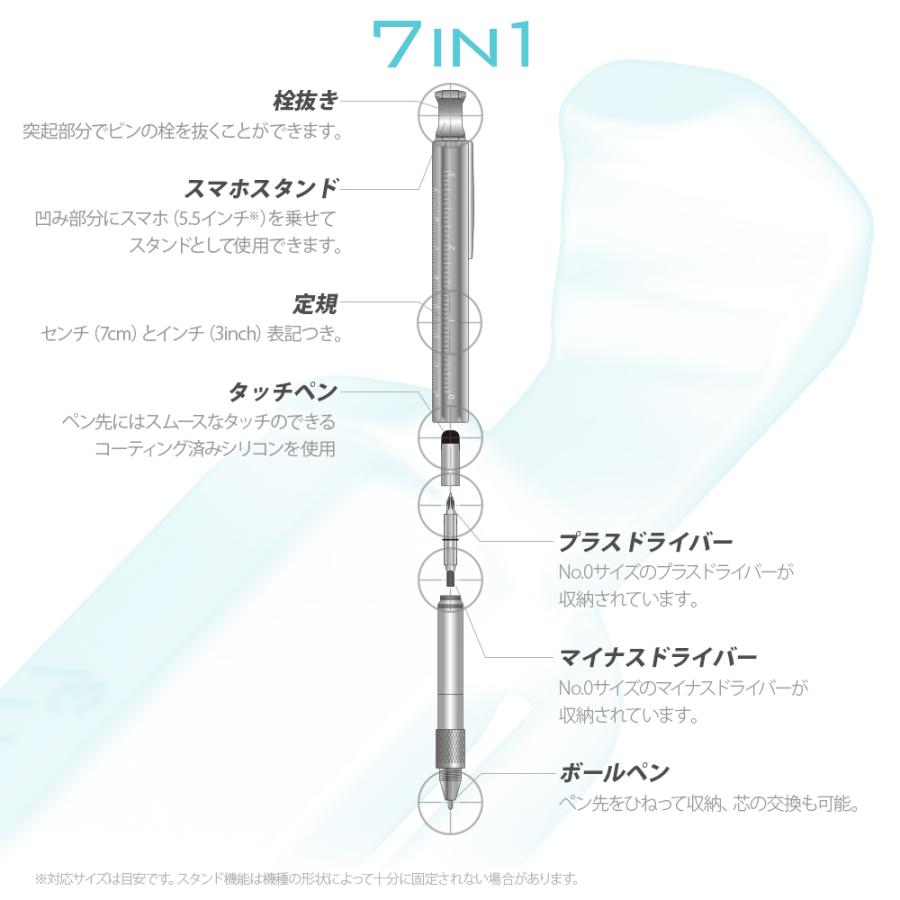 アウトレット商品 タッチペン スタイラス ツールペン iPhone iPad スマホ タブレット | Owltech | 03