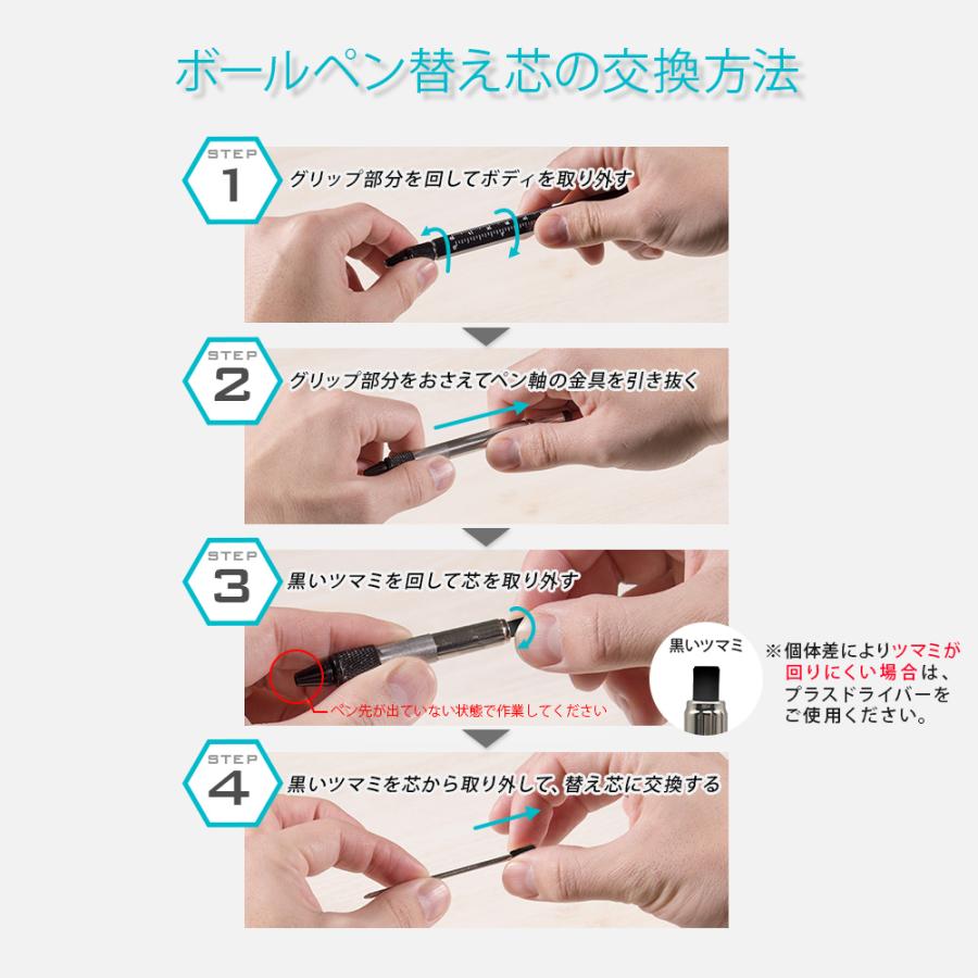 アウトレット商品 タッチペン スタイラス ツールペン iPhone iPad スマホ タブレット | Owltech | 05