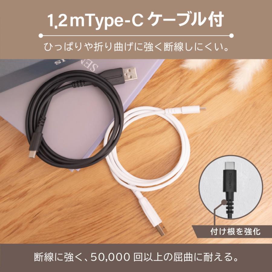 AC充電器 USB Type-A 2ポート 充電ケーブル 1.2m Type-A to Type-Cケーブル付属｜owltech｜04