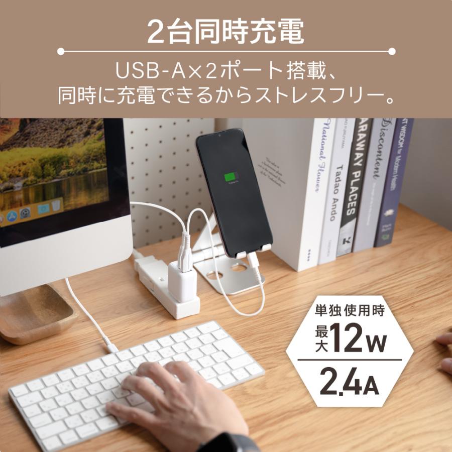 AC充電器 USB Type-A 2ポート 充電ケーブル 1.2m Type-A to Type-Cケーブル付属｜owltech｜06