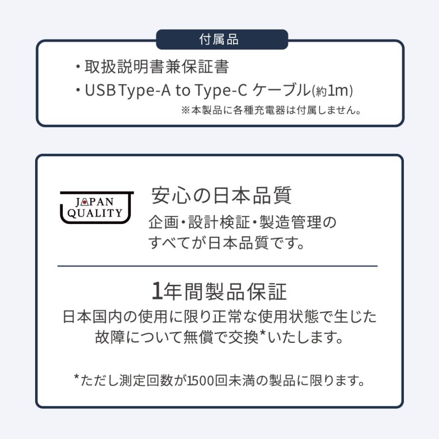 アルコールチェッカー アルコール検知器 吹きかけ式 飲酒運転防止 業務用 | Owltech | 10