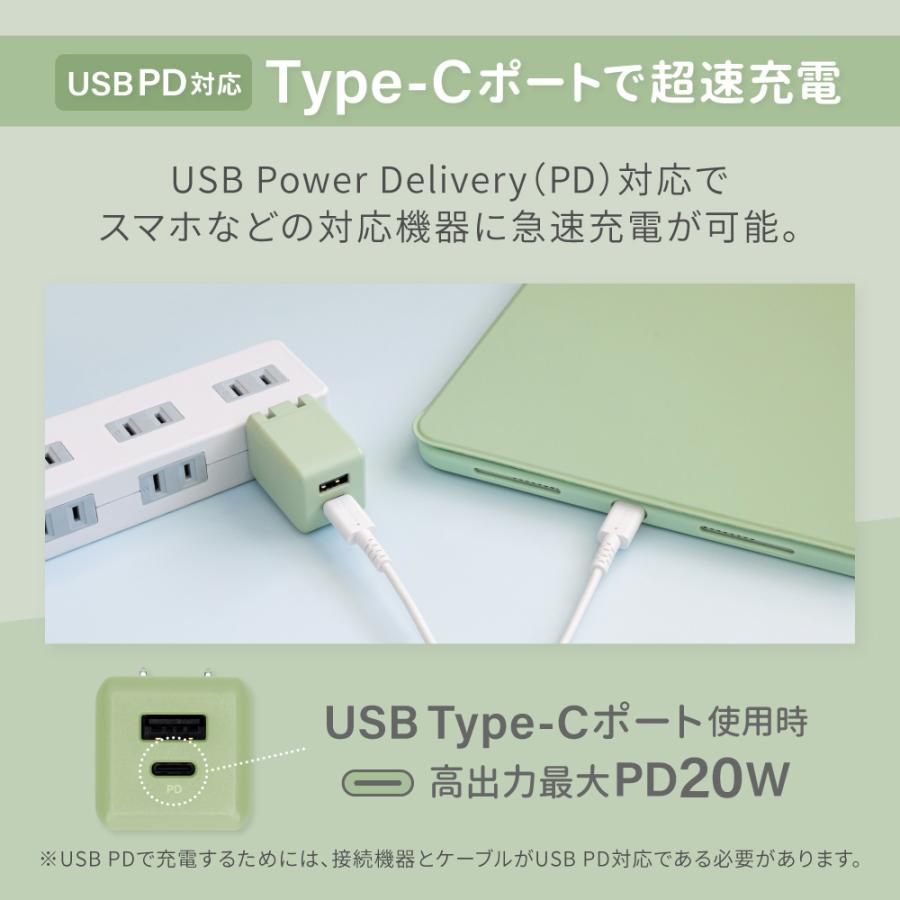 AC充電器 USB Type-C Type-A PowerDelivery 対応 最大20W出力(期間限定価格)｜owltech｜10