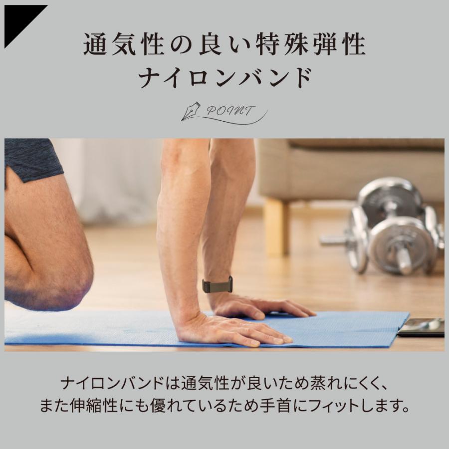 マグネティックループ for Apple Watch(38/40/41mm) | Owltech | 01